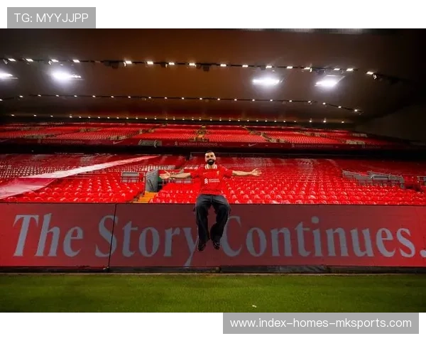 利物浦萨拉赫点球命中——那一刻点燃安菲尔德的激情 利物浦萨拉赫点球命中——那一刻点燃安菲尔德的激情