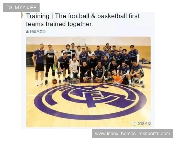 皇家社会雷米罗脚下传递干脆利落 皇家社会雷米罗脚下传递干脆利落